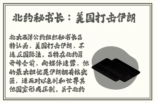 丕丕漫画免费漫画页面下载